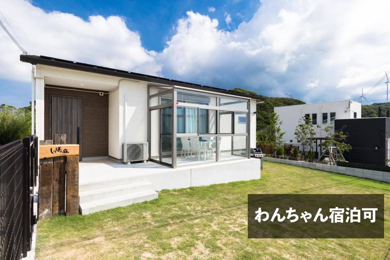 しっぽの森リゾート淡路島〜サウナ&スタジオ〜 Eksteriør billede